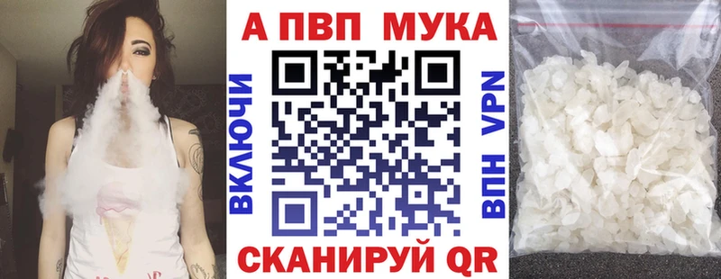 A PVP СК  Шимановск 
