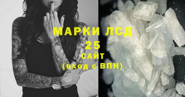 не бодяженный Медногорск
