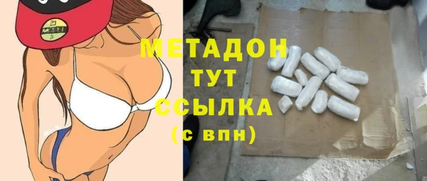 стафф Приозерск