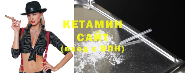 гашишное масло Медвежьегорск