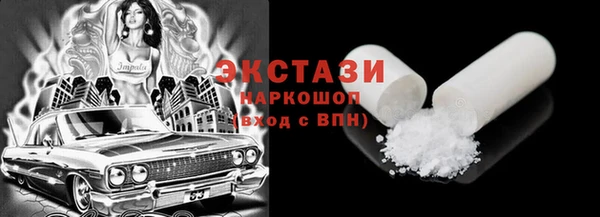 не бодяженный Медногорск
