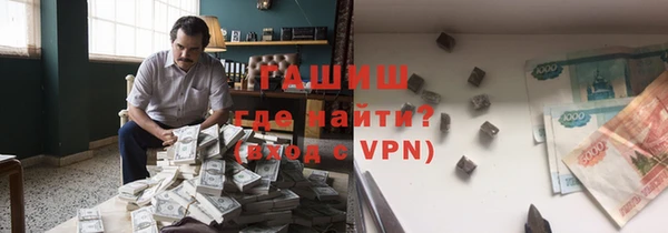 mix Мегион
