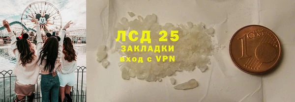 гашишное масло Медвежьегорск