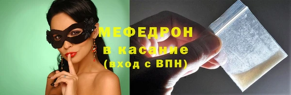гашишное масло Медвежьегорск