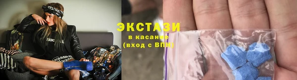 не бодяженный Медногорск