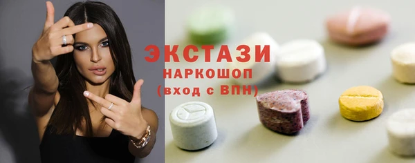 гашишное масло Медвежьегорск