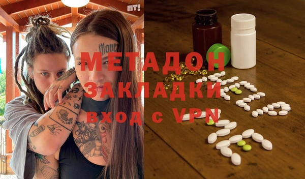 mix Мегион