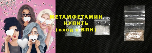 не бодяженный Медногорск