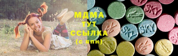 кокаин премиум Алзамай