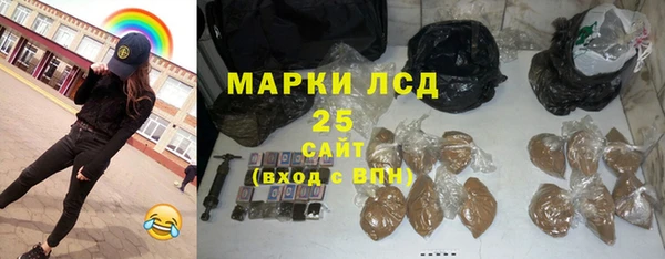 не бодяженный Медногорск