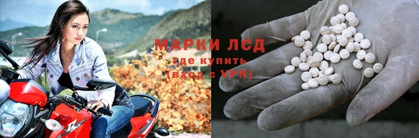 гашишное масло Медвежьегорск