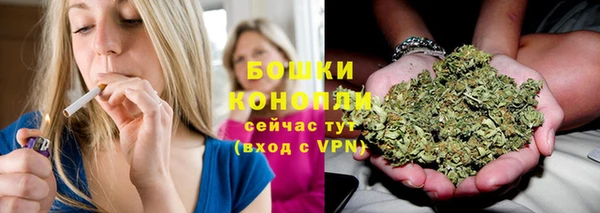 гашишное масло Медвежьегорск