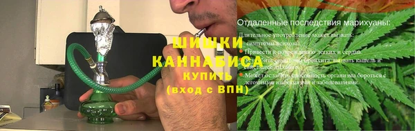 гашишное масло Медвежьегорск