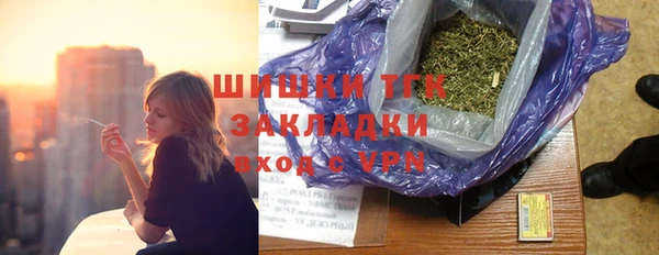 гашишное масло Медвежьегорск