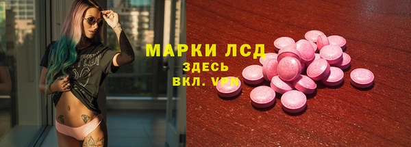 не бодяженный Медногорск