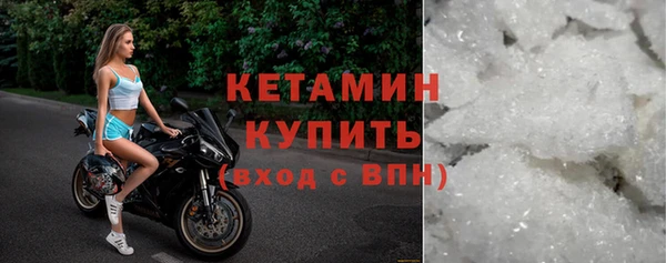 mix Мегион